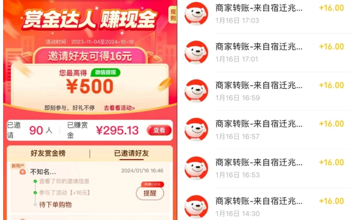 115558y6d3w77771rxdhz1.png