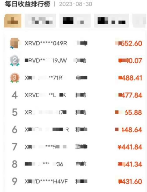 115918yduafqqnlo8xnnnn.png