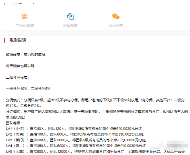 115924z3ecekyl4opcdndg.png