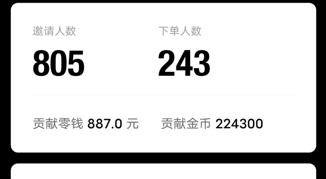 115934l3t7m7omt77of7fp.jpg