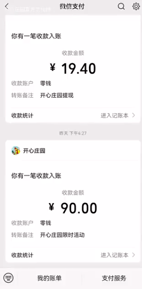 120023ky83981lcytyp83y.png