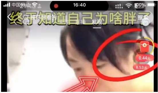 120306t7c0sm171oyioisd.png