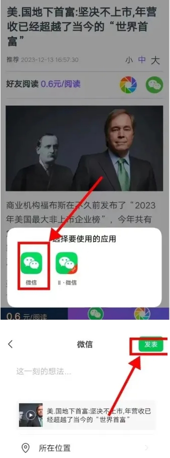 120449lozmzj73ik6uiif6.png