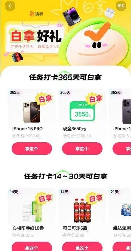 120454sontqietao9vaaon.jpg
