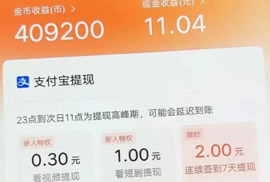 120515x18ne5ehzxzed5mw.png