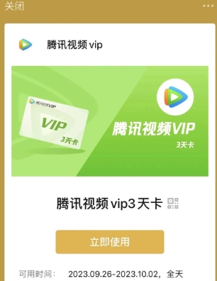 120712vrzz6udvzuvxuwnr.png