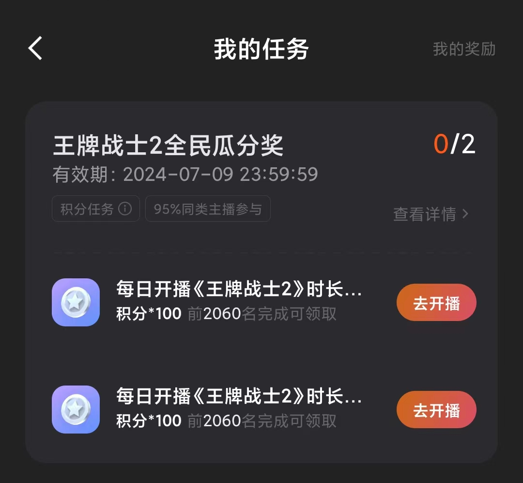 120921au0d5ux9nuo50xx5.png