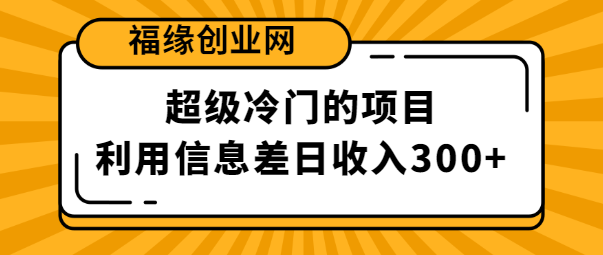121112cyzyn99no3ehyjyx.png