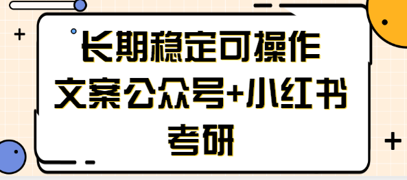 121124idkdjakdocjycd4c.png
