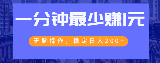 121136v1j6c9y64z79esgd.png
