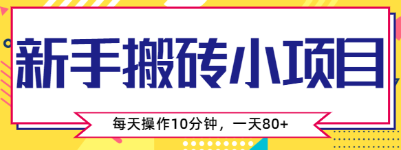 121310tkfe9dmk66k1xee7.png