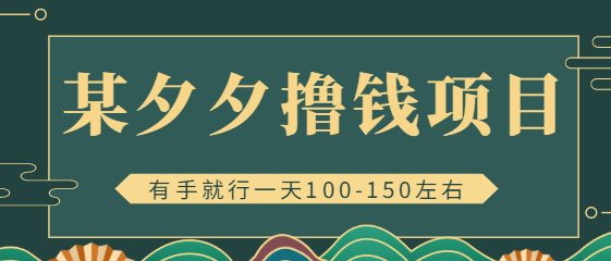121342hef6r6kyyedkmexa.png