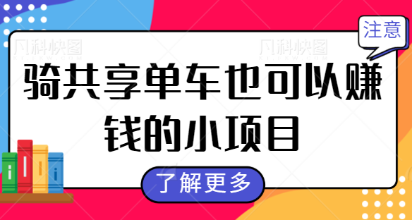 121554pbifh0jnrjqu0ebx.png