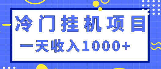 121746hhgakn0kt5rtro1n.png