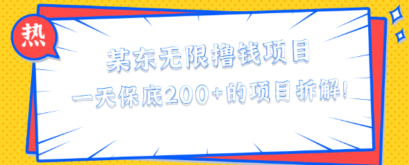 121818maxssbb89zbhhbsn.png