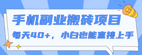 121936rf2q5fyfonuknuf6.png