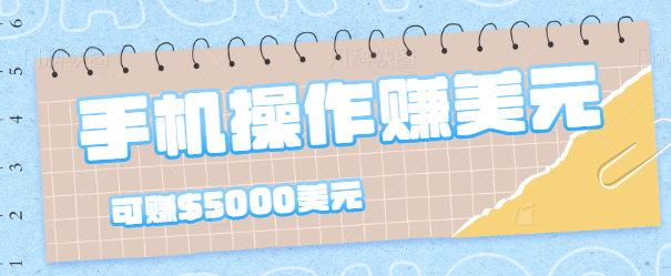 122222np3pangq888r3giu.png