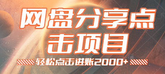 122230viwsywi7oyu3eyru.png