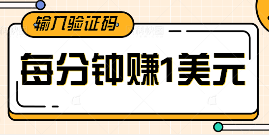122346d6a66c6n596m87xz.png