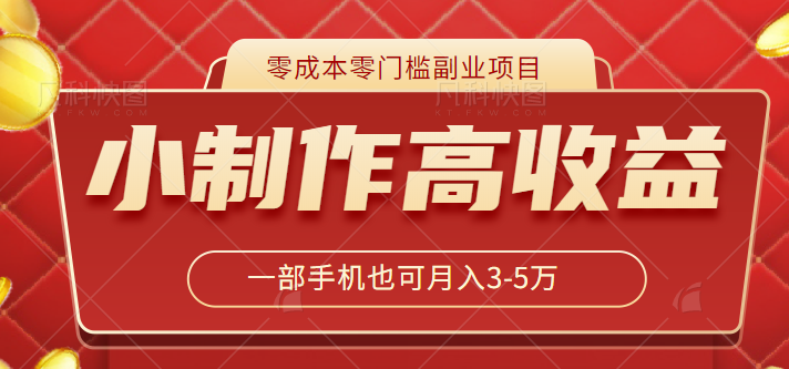 122527yc9azkk437kfaack.png