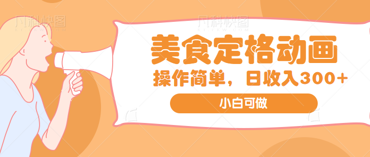 122531ep6sqqjz0ydqws08.png