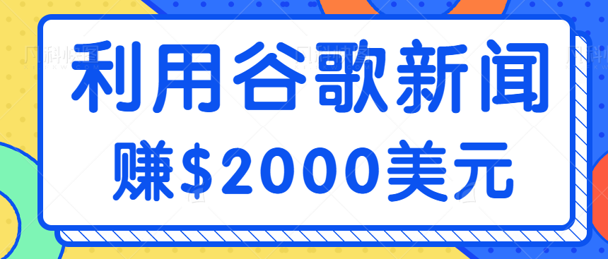 123221sbivottisrsjajbr.png