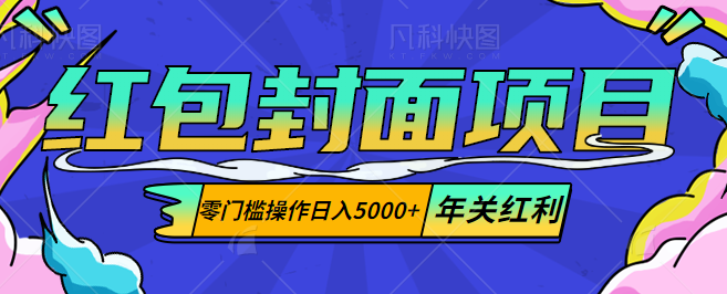 123829nztzoowza8qu2l2l.png