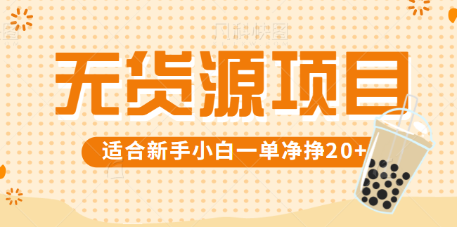 123927nxendn64opyt0ex6.png