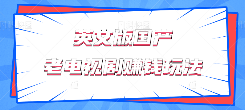 124027lhhaa1g1k5ssr1ne.png