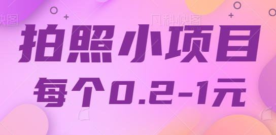 124047hr0joqmzvu7zazkj.png