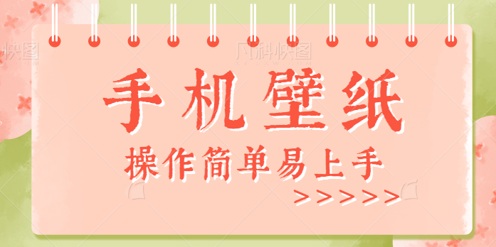 125209t1mjuqwwir4hqmwm.png