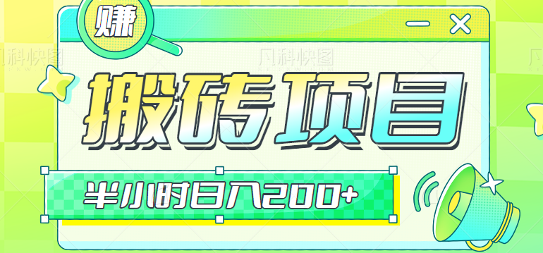 125258od3ifff83k39qm9d.png