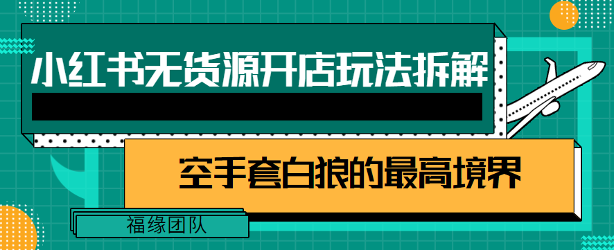 125432e38iy8zek8zle113.png