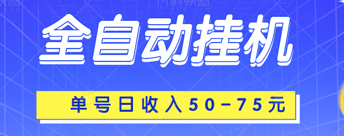 125557ew3c9w2gy9d09a3d.png