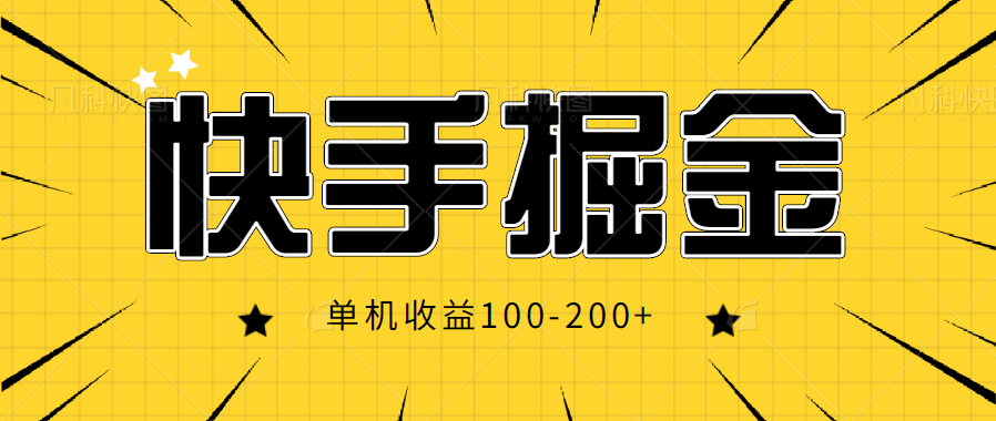 125714rikdcwgycwyoyuwy.png
