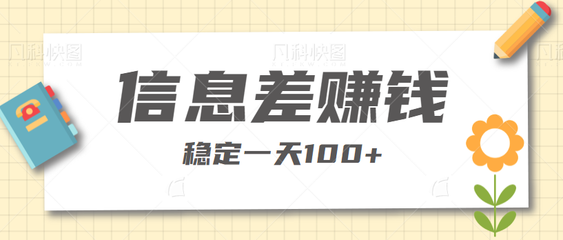 125813hxpzvjxiujzdtt7t.png