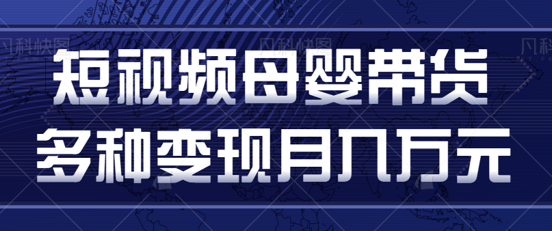 125817v01cuau377ucdwn7.png
