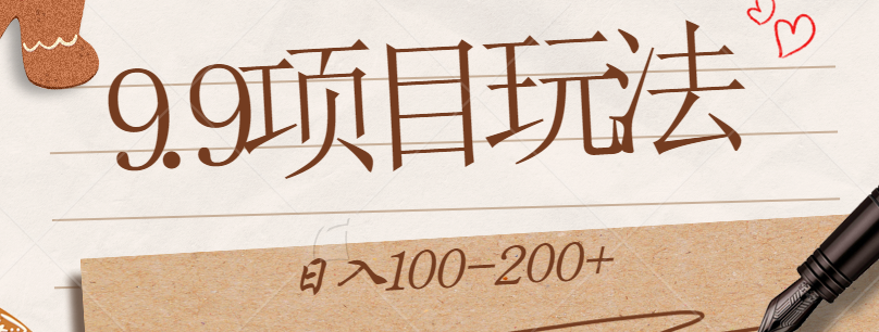 125821cjgcbmwqmwtlujvg.png
