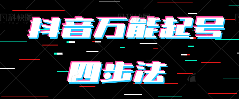 125933taklnkkteebzjmam.png