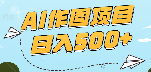 130337g1k9uqo6ra7mza2w.png