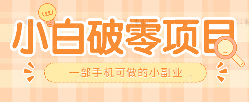 130610j8n3aq8dnuksktdx.png