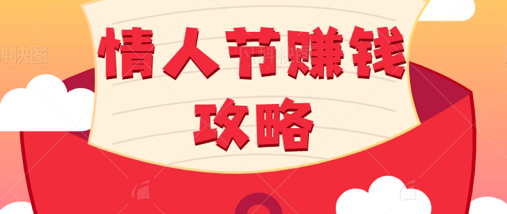 130630ir1jtz1eveju88o4.png