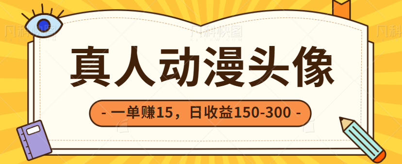 130638oiabazbnc9cdvt0a.png
