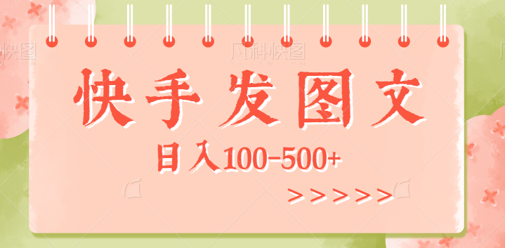 130654qw9v5m808fvv5w79.png