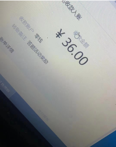 130810biexlxdhfede1li1.png