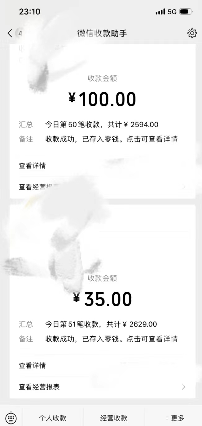 130824nhjjelemhbelz7cb.png