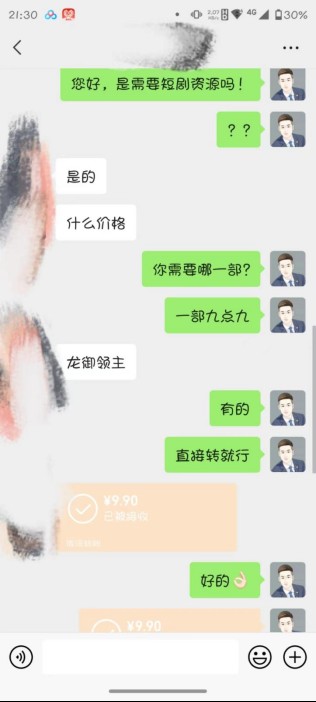 131103f6oo69u3fi685cho.jpg