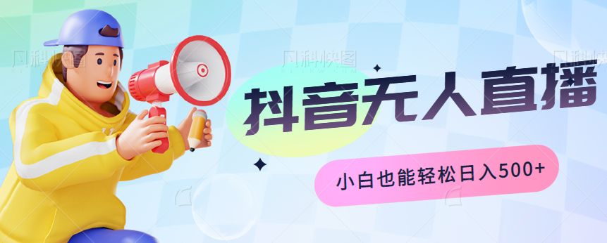 131343cn1yiwfky3nggq4f.png