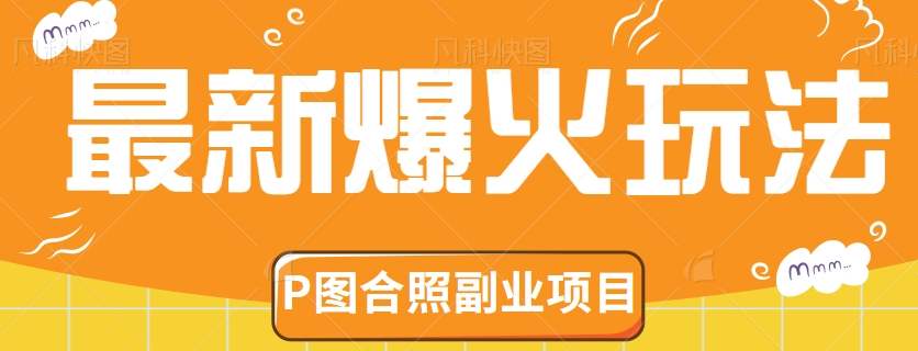 131546angzlllp3vxlnnj1.png