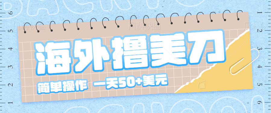 131652ydyeaysody6pd5yq.png